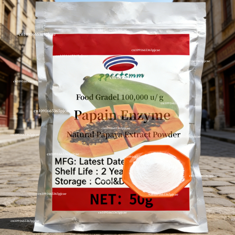 Soap Making Homemade - Customized Aluminum Foil Bag Papain Papaya