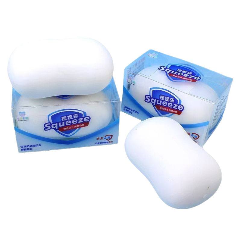 Funny Soap Squeeze Tab Soft To - Soap Making Diy Kit incelemesi ve fiyatı