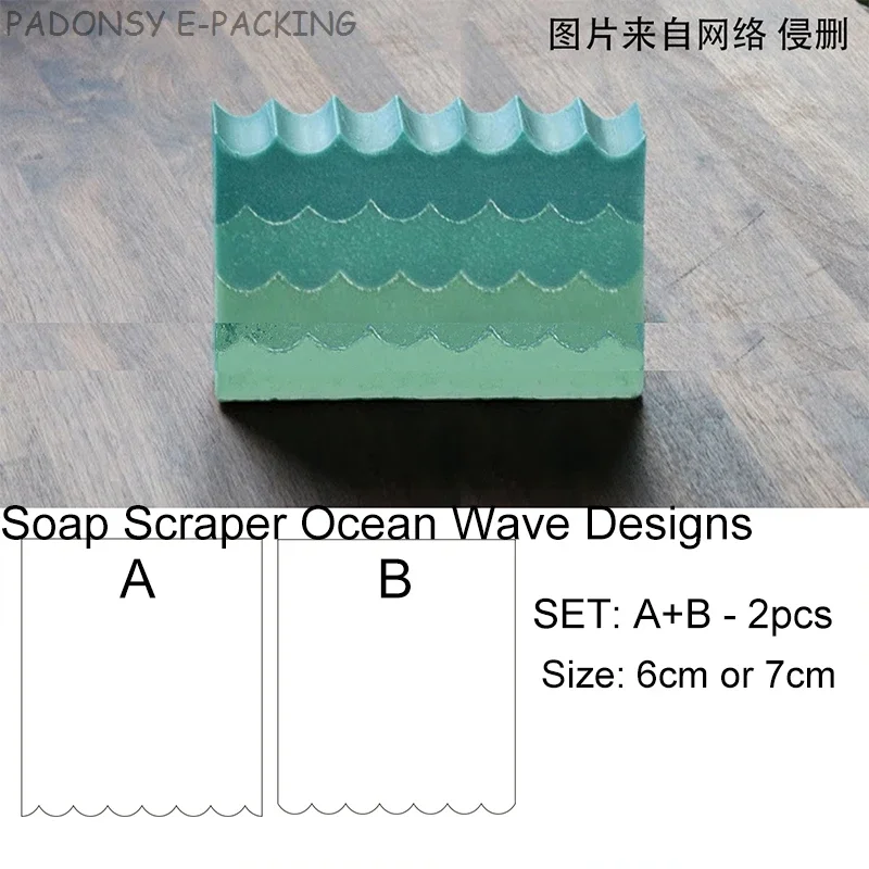 Sea Wave Handmade Soap Scraper - Soap Making Designs incelemesi ve fiyatı