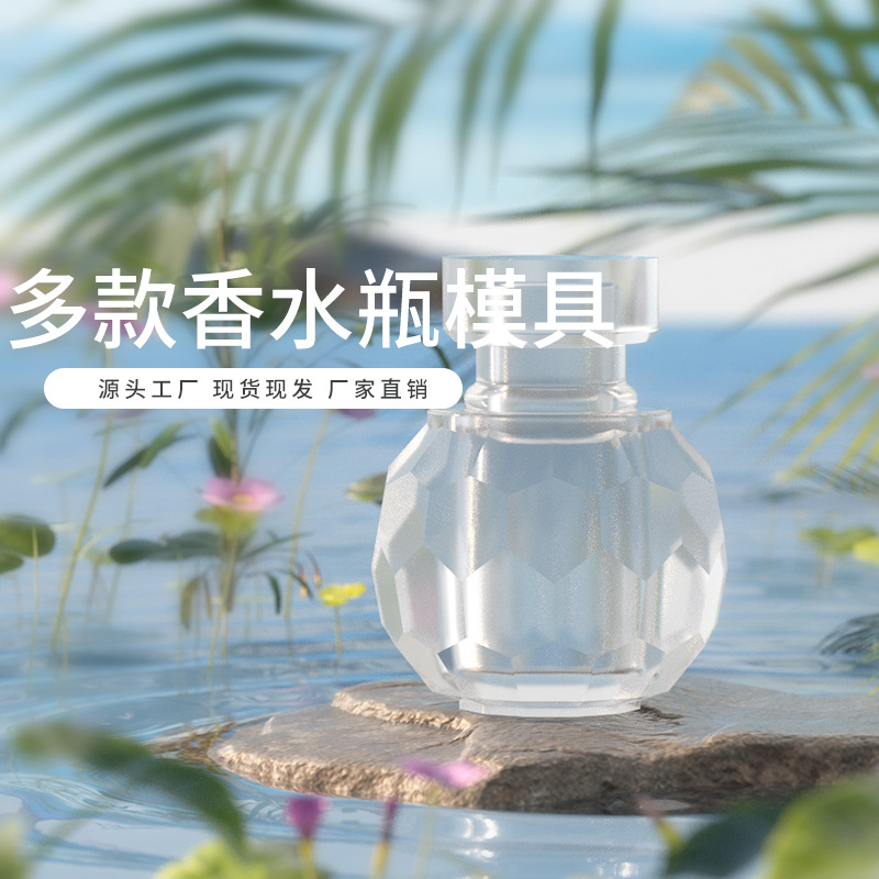 New Silicone Mould Perfume Bot - Soap Making Jar incelemesi ve fiyatı