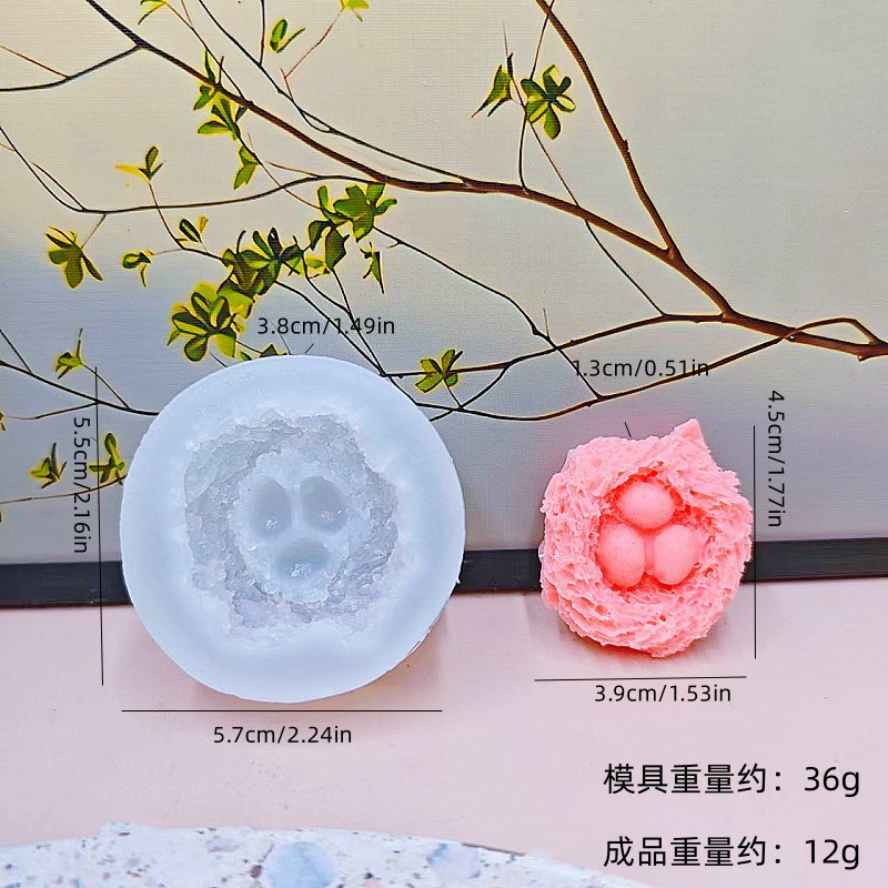 3D Bird's Nest Design Silicone - Soap Making Designs incelemesi ve fiyatı
