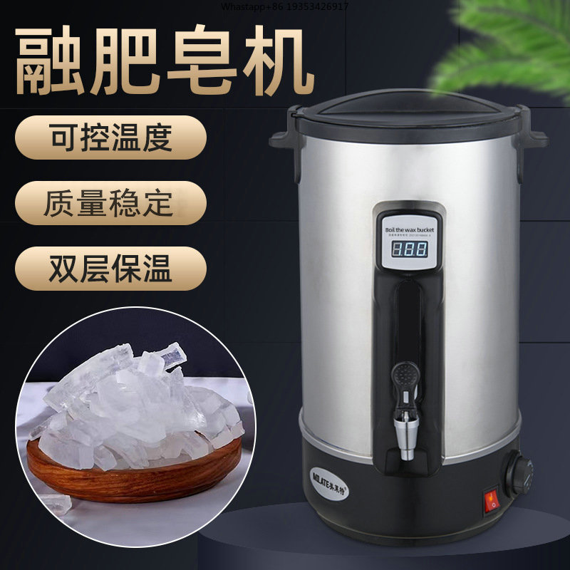 DIY Soap Melting Oven Electric - Soap Making With Soap Base incelemesi ve fiyatı