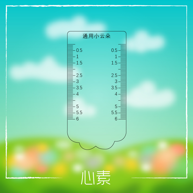 Soap Rib Pattern Picture Tuxtu - Soap Making Diy Kit incelemesi ve fiyatı