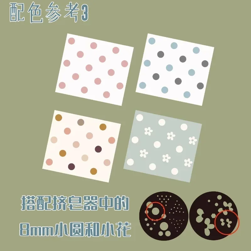 Lattice Design Handmade Soap M - Soap Making Designs incelemesi ve fiyatı